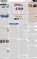 Page 9 (21)-page-001