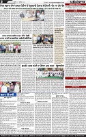 Page 2 (1)-page-001