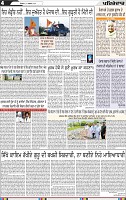 Page 4 (1)-page-001