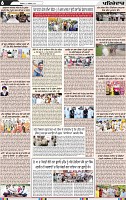 Page 6 (1)-page-001