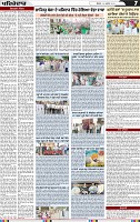 Page 7-page-001 (1)