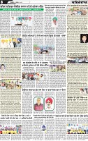 Page 8-page-001 (2)