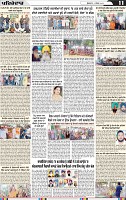 Page 11-page-001 (3)