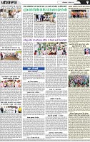 Page 9 (1)-page-001