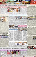Page 3 (1)-page-001 (1)
