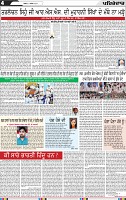 Page 4 (1)-page-001 (1)