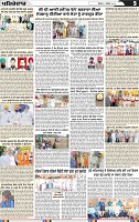 Page 5 (1)-page-001 (1)