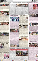 Page 6 (1)-page-001 (2)