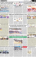 Page 7 (1)-page-001 (1)