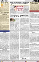 Page 9 (1)-page-001 (1)
