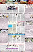 Page 3 (3)-page-001