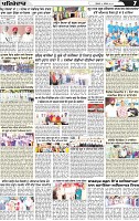Page 7 (3)-page-001