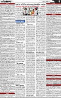 Page 9 (3)-page-001
