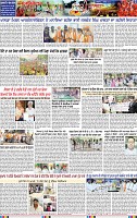 Page 3 (4)-page-001