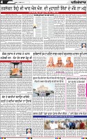 Page 4 (4)-page-001
