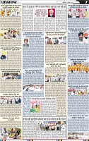 Page 7 (4)-page-001