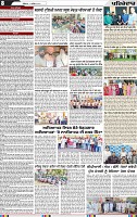 Page 8 (4)-page-001