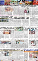 Page 3 (5)-page-001