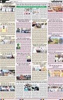 Page 6 (5)-page-001