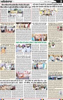 Page 5 (1)-page-001