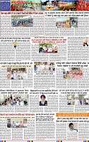Page 3 (1)-page-001 (1)