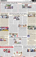 Page 5 (1)-page-001 (1)