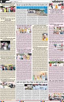 Page 6 (1)-page-001 (1)