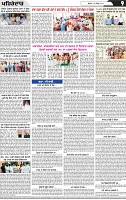 Page 9 (1)-page-001 (1)