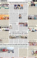 Page 11 (1)-page-001 (1)