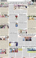Page 11 (3)-page-001