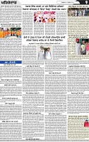 Page 9-page-001