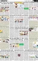 Page 5 (1)-page-001