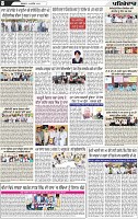 Page 8 (3)-page-001