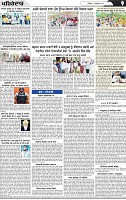 Page 9 (5)-page-001