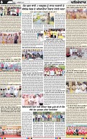 Page 6 (6)-page-001