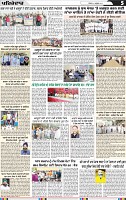 Page 5 (1)-page-001 (1)