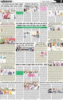 Page 7 (1)-page-001 (1)