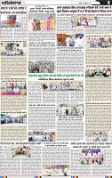 Page 5 (2)-page-001 (1)
