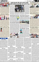 Page 9 (2)-page-001 (1)