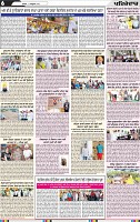 Page 6 (4)-page-001