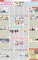 Page 10 (4)-page-001