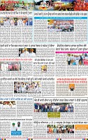Page 3-page-001 (2)