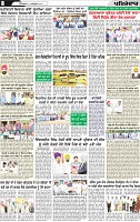 Page 8 (1)