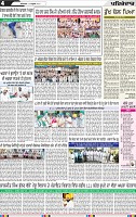 Page 4 (2)-page-001