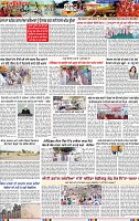 Page 3 (3)-page-001