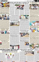 Page 5 (3)-page-001