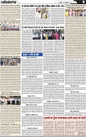 Page 9 (3)-page-001