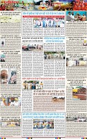 Page 3 (4)-page-001
