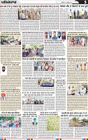 Page 5 (4)-page-001