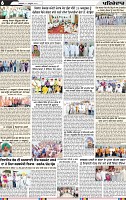 Page 6 (4)-page-001
